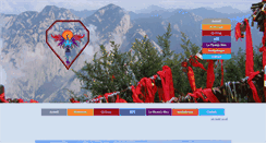Desktop Screenshot of phoenixbleu.fr